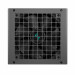 Zasilacz Deepcool PN850M 850w Gold Modular - Galeria zdjęcie 2