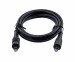 Kabel optyczny t-t toslink digital 2m cc-opt-2m - Galeria zdjęcie 1
