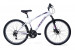 Huffy Rower EXTENT 26" Gloss White - Galeria zdjęcie 1