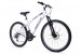 Huffy Rower EXTENT 26" Gloss White - Galeria zdjęcie 3