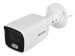 Kamera IP Hikvision DS-2CD2047G2-L(2.8mm)(C) - Galeria zdjęcie 3