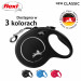 FLEXI New Classic L czarna - automatyczna smycz dla psa - 5m - Galeria zdjęcie 2