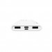 Silicon Power GP15 10000mAh SP10KMAPBKGP150W - Galeria zdjęcie 3