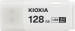 KIOXIA FlashDrive U301 Hayabusa 128GB White - Galeria zdjęcie 1