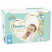 04015400541813_81765787_PRODUCTIMAGE_INPACKAGE_FRONT_LEFT_1_Pampers.jpg