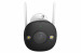 KAMERA IP IMOU BULLET 2 4MP IPC-F42FEP - Galeria zdjęcie 3