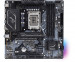 Płyta główna Asrock H670M PRO RS - Galeria zdjęcie 2