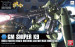 HGBF 1/144 GM SNIPER K9 - Galeria zdjęcie 1