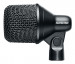 Shure Nexadyne NXN2 - Mikrofon do bębna basowego, złącze XLR, czarny - Galeria zdjęcie 2