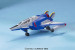 MG 1/100 FORCE IMPULSE GUNDAM BL - Galeria zdjęcie 9