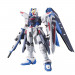 RG 1/144 FREEDOM GUNDAM - Galeria zdjęcie 2