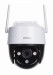 KAMERA IP IMOU CRUISER SE IPC-S21FP - Galeria zdjęcie 1