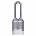 Oczyszczacz powietrza DYSON HP00 Pure Hot+Cool - Galeria zdjęcie 2