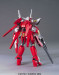 HG 1/144 REBORNS GUNDAM - Galeria zdjęcie 2