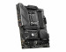 Płyta główna MSI MAG B650 TOMAHAWK WIFI - Galeria zdjęcie 3