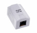 Lanberg gniazdo natynkowe kat. 5e 1x rj45 biale ou5-0001-w - Galeria zdjęcie 6