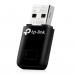 Karta Sieciowa TP-LINK TL-WN823N Bezprzewodowa USB - Galeria zdjęcie 2