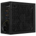ZASILACZ AEROCOOL PGS LUX 650W 80+ Bronze - Galeria zdjęcie 5