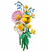 LEGO ICONS 10347 Botanicals - Mały bukiet żółtych kwiatów - Galeria zdjęcie 3