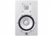 Yamaha HS7 White - Aktywny dwudrożny monitor bliskiego pola - Galeria zdjęcie 1