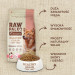 VetExpert Raw Paleo Healthy Grain Salmon&Barley Adult - Karma sucha dla psów - 2kg - Galeria zdjęcie 2