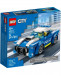 LEGO City 60312 Radiowóz - Galeria zdjęcie 1