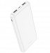 Powerbank Hoco J100 (biały) - Galeria zdjęcie 1