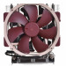 Chłodzenie CPU NOCTUA NH-U14S DX-4677 dla Intel LGA4677 - Galeria zdjęcie 6