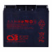 Akumulator CSB GP12170B1 17Ah/12V - Galeria zdjęcie 2