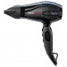 Suszarka do włosów BABYLISS BAB5510E - Galeria zdjęcie 1