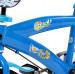 Rowerek dzieciecy Huffy Disney STITCH 14" - Galeria zdjęcie 6
