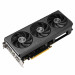 Karta graf. ASUS PRIME RTX 5060 8GB OC - Galeria zdjęcie 3