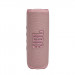 Głośnik JBL FLIP 6 PINK - Galeria zdjęcie 1