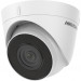 Kamera IP HIKVISION DS-2CD1321-I(2.8mm)(F) - Galeria zdjęcie 1