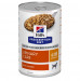 HILL'S Prescription Diet Urinary Care c/­d Canine - mokra karma dla psa - 370 g - Galeria zdjęcie 1