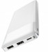 Powerbank Hoco J72 Easy (biały) - Galeria zdjęcie 1