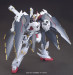 HGBF 1/144 CROSSBONE GUNDAM X1 FULL CLTH TYPE GBFT - Galeria zdjęcie 4