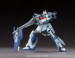 HGBF 1/144 LIGHTNING GUNDAM - Galeria zdjęcie 9