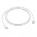 Apple USB-C Charge Cable (1m) - Galeria zdjęcie 1