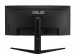 MONITOR ASUS LED 34" VG34VQL1B - Galeria zdjęcie 4