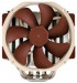 Chłodzenie CPU NOCTUA NH-U14S MULTI-Socket - Galeria zdjęcie 3