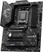 Płyta główna MSI X870 GAMING PLUS WIFI - Galeria zdjęcie 2