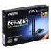 ASUS-PCE-AC51 karta sieciowa PCIE Wireless 802.11ac - Galeria zdjęcie 6