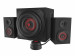 GENESIS Helium 610BT zestaw głośników 60 W - Galeria zdjęcie 1