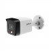 KAMERA IP DAHUA IPC-HFW1639TC-A-IL-0280B-S6 - Galeria zdjęcie 2
