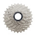 Shimano Kaseta 11rz 11-28 CS-R7000 - Galeria zdjęcie 1