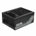 Zasilacz Gigabyte UD1600PM 1600W PG5 AI ATX 3.1 80+ Platinum (GP-UD1600PM-PG5) - Galeria zdjęcie 6