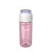 Kambukka butelka na wodę Elton 500 ml - Barely Blush - Galeria zdjęcie 4