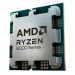Procesor AMD Ryzen 5 8600G Tray - Galeria zdjęcie 2