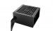 Zasilacz DeepCool PF600 600W 80 Plus (R-PF600D-HA0B-EU) - Galeria zdjęcie 6